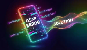【GSAP】スマホでパララックスがガタつく・2回表示・ワープする原因と5つの解決策