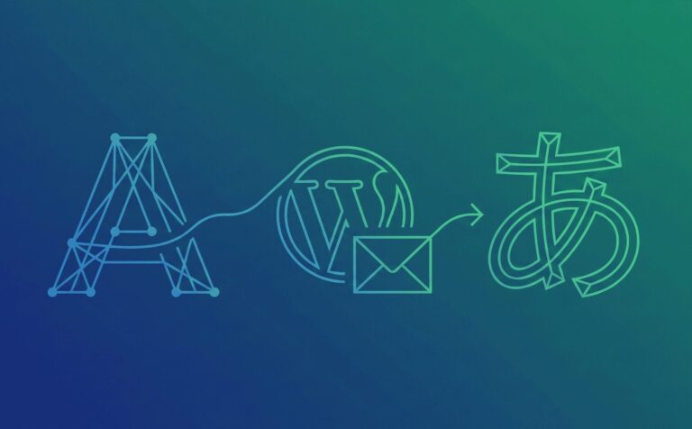 【初心者向け】Contact Form 7が英語のまま？3分で日本語メッセージに直す方法